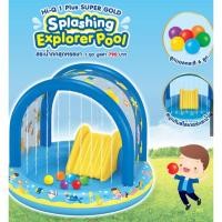 ราคา HiQ Splashing Explorer Pool สระน้ำตกสุดหรรษาไฮคิว สามารถพ่นน้ำได้ มีสไลเดอร์ มีลูกบอล 6 ลูก (22159451768)