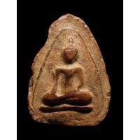 ราคา พระนางพญากำแพงกลีบบัว (17371254200)