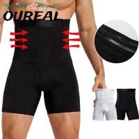 ราคา OUREAL กางเกงขาสั้นควบคุมท้อง อัดแน่นเพื่อลดพุง เหมาะสำหรับฟิตเนสและสวมใส่ในชีวิตประจำวัน (40877863445)