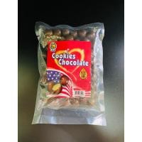ราคา ขนมเคลือบช็อคโกแลต ช็อกโกแลต ( 巧克力 ) ขนาด 500g Chocolate พร้อมส่ง ช็อกโกแลต ขนมทานเล่น โกโก้บอล (23652611978)