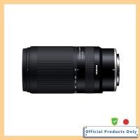 ราคา Tamron 70-300mm F/4.5-6.3 Di III RXD A047 for Nikon Z (40126855286)