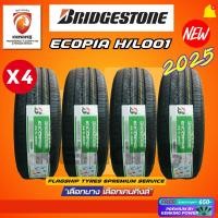 ราคา ผ่อน0% Bridgestone 225/55 R19 รุ่น ECOPIA HL001 ยางปี 2025(จำนวน 4 และ 2 เส้น) ยางขอบ19 Free!! จุ๊บยาง Premium (5201174843)