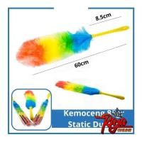 ราคา Kr55- ไม้ปัดฝุ่นขนนกสีรุ้งพลาสติก (15010108544)