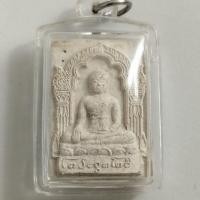 ราคา พระปัจเจก เนื้อผง วัดป่ายาง ครูบากฤษดา สุเมโธ (25290842812)