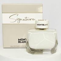 ราคา น้ำหอมผู้หญิง​ Mont Blanc Signature EDP 90 ml.​กลิ่นหอม​มากกกกก​ สวยๆคลีน​ๆ (14972563606)
