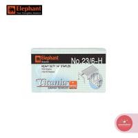 ราคา ลวดเย็บกระดาษ Staples ตราช้าง Elephant ไททาเนีย No.23/6-H จำนวน 1 กล่อง (18376461259)