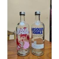 ราคา ขวดเหล้าเปล่า​ Absolut Vodka (23883793564)