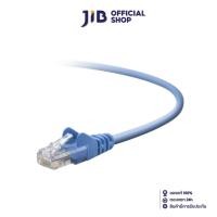 ราคา LAN CABLE (สายแลน) BELKIN CAT6 RJ-45 BLUE 15M (A3L980bt15MBLUS) (4261818037)