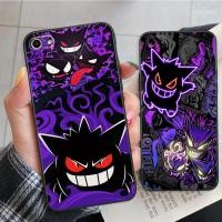 ราคา เคสสําหรับ IPHONE 5/5S/5SE- IPHONE 6/6S-IPHONE 6/6S PLUS-IPHONE 7/8-IPHONE SE 2020 Mini Anime Pokemon Gengar Graffiti Hot (43500640041)