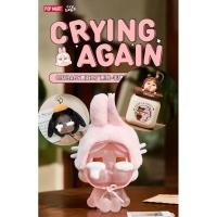 ราคา พรีออเดอร์POPMART CRYBABY Crying Again Series Straw Cup / CRYBABY Encounter Yourself Straw Cup / Crybaby กระติกน้ำ (23857637228)