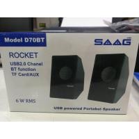 ราคา SAAG ลำโพงคอม speaker BLUETOOTH+AUX บูทูท rocket รุ่น D70BT (17921918448)