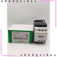 ราคา งานแท้ LC1D12 Schneider Electric Magnetic contactor LC1D12M7แมกเนติก LC1D12 ยี่ห้อ Schneider ของแท้ % จากไทย (18683245053)