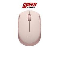 ราคา LOGITECH M171 | 1K DPI Rose Wireless 2.4GHz | Mouse (เมาส์) | By Speed Gaming (41854614564)
