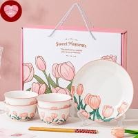 ราคา HappyThai ชุดถ้วยเซรามิกพร้อมตะเกียบ ชุดถ้วยเซรามิลายดอกทิวลิป เซ็ตของขวัญ มีกล่องแพคเกจสวยงาม พร้อมส่ง (29093072473)