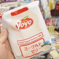 ราคา โยโย่ เยลลี่ ยาคูลท์ (562375345)
