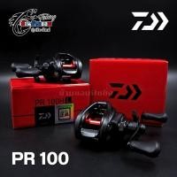 ราคา รอกหยดน้ำ Daiwa PR100 (7684308987)