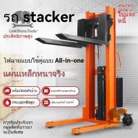 ราคา วัสดุหนารถยกไฮโดรลิก, รถยกธรรมดา 1 ตัน 2 ตัน, กึ่งไฟฟ้า, รถบรรทุกเครน, รถยกสินค้าธรรมดา, รถยกขนาดเล็ก (42004045336)