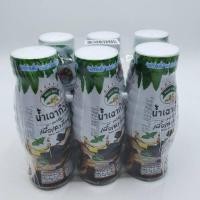 ราคา น้ำเฉาก๊วยผสมเนื้อเฉาก๊วย ขนาด 240 มล x 6 ขวด ตราเมจิกฟาร์ม (6631359430)