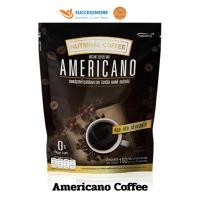 ราคา กาแฟปรุงสำเร็จรูปชนิดผง (ตรา นิวทรินัล คอฟฟี่ อเมริกาโน่) Americano Coffee (28084734412)