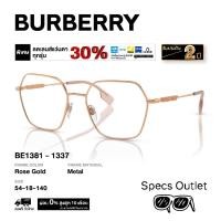 ราคา Burberry กรอบแว่นสายตา รุ่น BE1381 (41221913105)