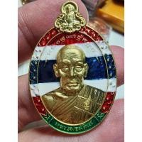 ราคา พระสวย ตรงรูป หลวงพ่อพัฒน์ บูชาครู หลวงพ่อเดิม สวยมาก ธงชาติ กล่องเดิม (26558046678)
