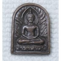 ราคา เหรียญ พระกำแพงซุ้มกอ วัดถาวรวัฒนาใต้ กำแพงเพชร ปี 2535 (องค์ขนาดเล็ก) (29436742692)