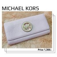 ราคา ของแท้ Michael Kors กระเป๋าสตางค์ใบยาว มือสอง (16746167236)