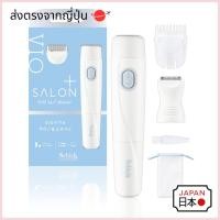 ราคา 【Schick】【เครื่องตัดแต่งขนบิกินี่】Schick Salon+ V.I.O Double Shaver/โกนปลอดภัย2in1/ปรับได้4ระดับ/แบรนด์ระดับโลก　ส่งตรงจากญี่ปุ่น (41521939875)