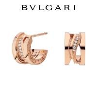 ราคา ต่างหูเพชรกลวงสีโรสโกลด์ พร้อมกล่องบรรจุภัณฑ์ (44955812558)