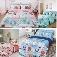 ราคา Satin Plus [ครบชุด รวมผ้านวม] ผ้าปู+ผ้านวม 3.5/5/6 ฟุต ลาย WE BARE BEARS ลายการ์ตูน ลิขสิทธิ์แท้ (25133124467)