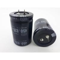 ราคา คาปาซิเตอร์ตู้เชื่อม, ตัวเก็บประจุไฟฟ้า 450 V820 Uf 35*50 เครื่องเชื่อมอินเวอร์เตอร์ (9620935217)