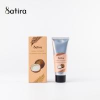 ราคา Satira Samui Coconut Nourishing Hand Cream 75 gm สถิรา ครีมบำรุงผิวมือ กลิ่นมะพร้าว 75 กรัม (6362103365)
