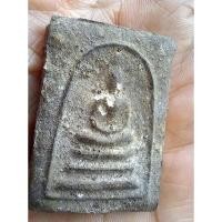 ราคา พระสมเด็จบางขุนพรหม พิมพ์คะแนน หายาก พระกรุ (29124599204)