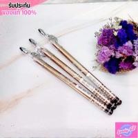 ราคา [ยกแพค12ชิ้น] Ashley ดินสอเขียนคิ้ว แอชลี่ย์ รุ่นกบเหลา แท่งสีทอง Premium Eye Area Pencil กันน้ำ กันเหงื่อ มี 4 สี (53851636613)