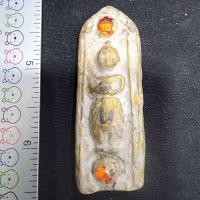 ราคา พระกุมารทองเนื้อชินทอง ติดเม็ดพระธาตุ กรุดอยไซ (44206247899)