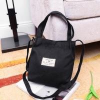 ราคา กระเป๋าสะพายข้าง nj.studio (1317345621)