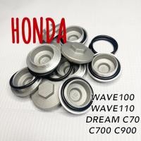 ราคา ฝาวาล์ว+โอริงฝาวาล์ว WAVE100/110 DREAM C70 ราคา1ตัว (25632464764)