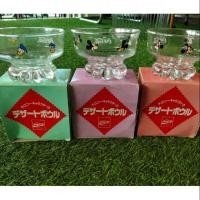 ราคา ถ้วยไอศครีมโค้กของแท้มี3 ลาย พร้อมกล่อง (2333667003)