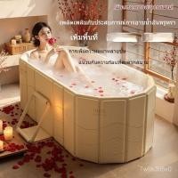 ราคา อ่างอาบน้ำแช่ อ่างอาบน้ำสำหรับผู้ใหญ่พับได้ อ่างอาบน้ำสำหรับผู้ใหญ่ บ้านเด็ก Bidet อ่างอาบน้ำสำหรับสองท่าน LGFE (26737461899)