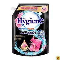 ราคา ไฮยีน เอ็กซ์เพิร์ท วอช น้ำยาซักผ้า กลิ่นพีโอนี บลูม 1400 มล. (29094197846)