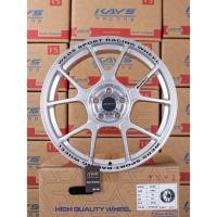 ราคา ล้อแม็กซ์ KAYS KC005 8.5*17นิ้ว 5รู 100 (29592417346)