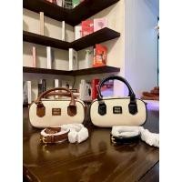 ราคา กระเป๋าถือผู้หญิง Minmin ทรงสี่เหลี่ยมเปล่า ขนาด 23cm (46956374517)