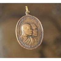 ราคา เหรียญ หลวงพ่อแดง หลวงพ่อเจริญ วัดเขาบันไดอิฐ ปี 12 แท้ (10097050761)