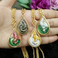 ราคา จี้ นาคเกี้ยว​ เกี่ยวทรัพย์ ปลุกเสกวัดคำชะโนด (1548755505)