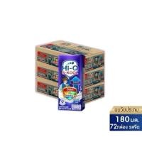 ราคา นมกล่อง ยกลัง x3ลัง นมยูเอชที นมวัยประถม นมไฮคิวเอสกูล รสจืด 180 มล (108 กล่อง) นม UHT HiQ SKOOL UHT (40770783634)