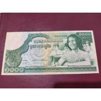 ราคา ธนบัตรกัมพูชา ราคา 1,000 เรียล( 885380) (22858422192)