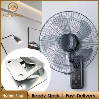 ราคา [Katharina_x] 2 ชิ้นขายึดพัดลมติดผนังไม้แขวนเสื้อโลหะซ่อนแผ่นยึดตะขอสําหรับช่วงฮูดการประชุมเชิงปฏิบัติการโรงรถ (54654685066)