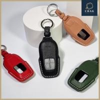 ราคา ซองหนังกุญแจรถ FERRARI หนังวัวแท้ งานแฮนด์เมด (15496085645)