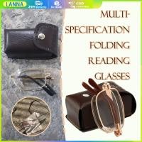 ราคา ร้านอยู่ที่ไทย +100°/150°/200°/250°แว่นอ่านหนังสือพับได้ แว่นสายตายาว กรอบโลหะ วัสดุPC สำหรับผู้สูงอายุ แถมกระเป๋าหนัง (42167099740)
