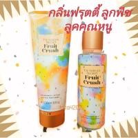 ราคา โลชั่นน้ำหอมvictoria secretสเปรย์น้ำหอม หอมดึงดูด (21562066595)